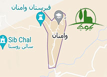 سه شنبه- 26مهر1401-بازدید موسس بکوجا از روستای وامنان در شهرستان آزادشهر.