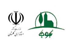 دوشنبه-10مرداد1401-بهبود سرانه تولید ناخالص داخلی مردم استان - هدف مشترک بکوجا و استانداری گلستان.
