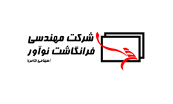 فرانگاشت  نوآور